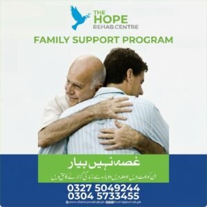 Family Support Program Treatment Center Islamabad, Pakistan