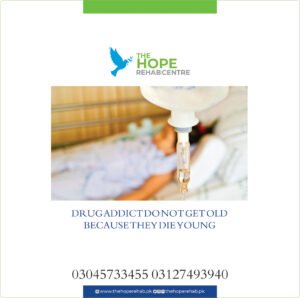 Drugs Addiction – Drug Addiction Treatment in Islamabad, Pakistan