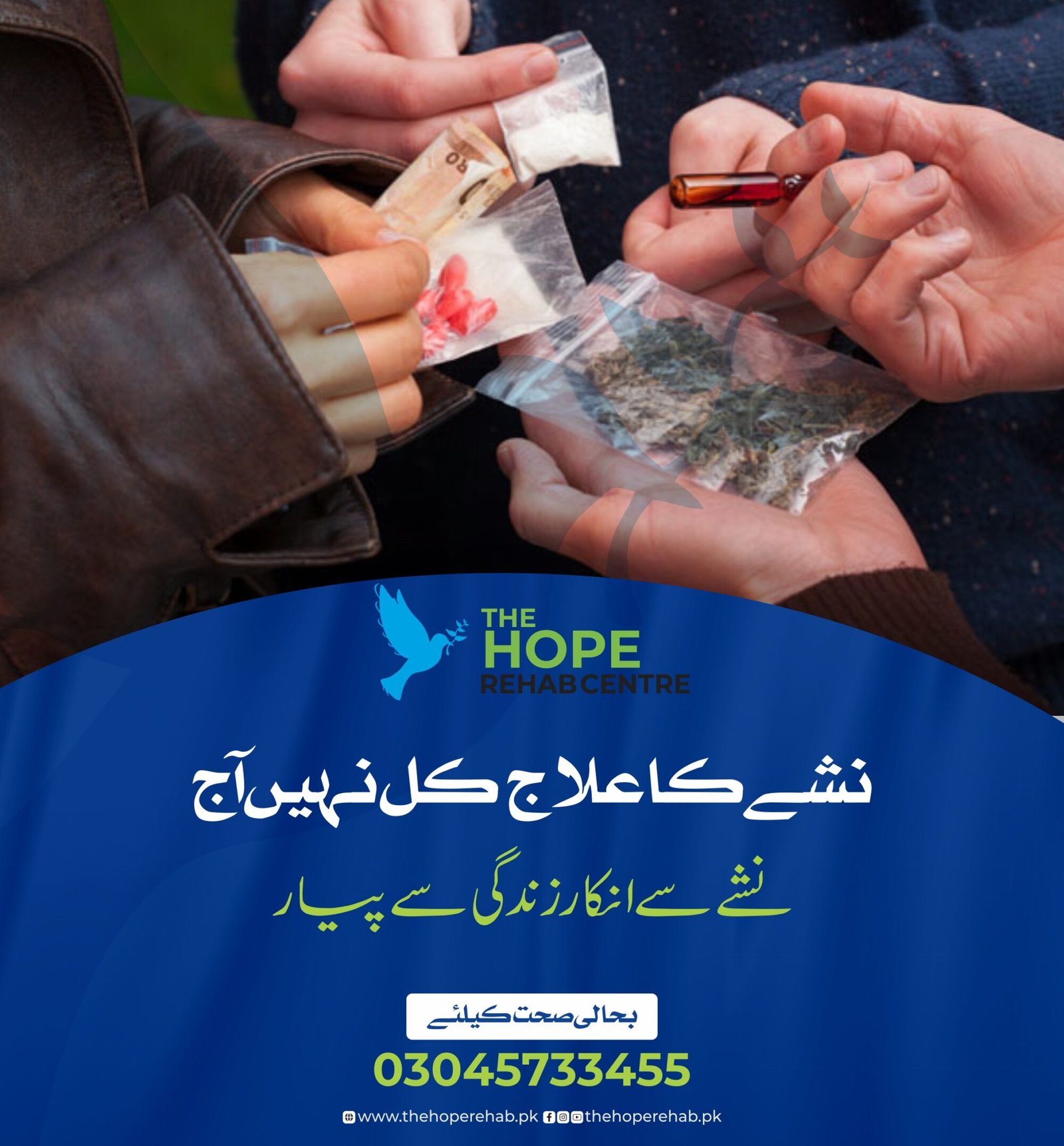 Crystal Meth Addiction – Crystal Meth Addiction Treatment in Islamabad, Pakistan