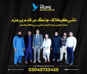 Best Rehab Center – Best Rehabilitation Centre in Islamabad, Pakistan
